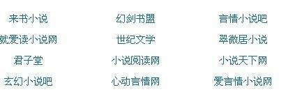 星空传媒在线免费看